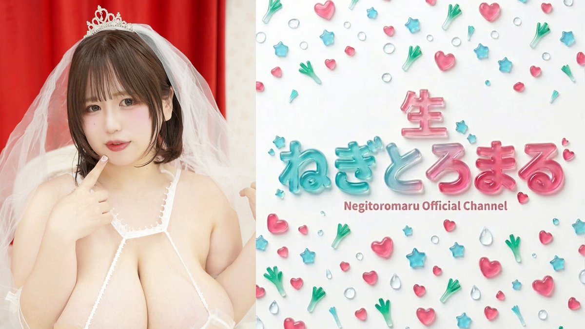 このあと20時から！ツリーのURLから視聴できます！