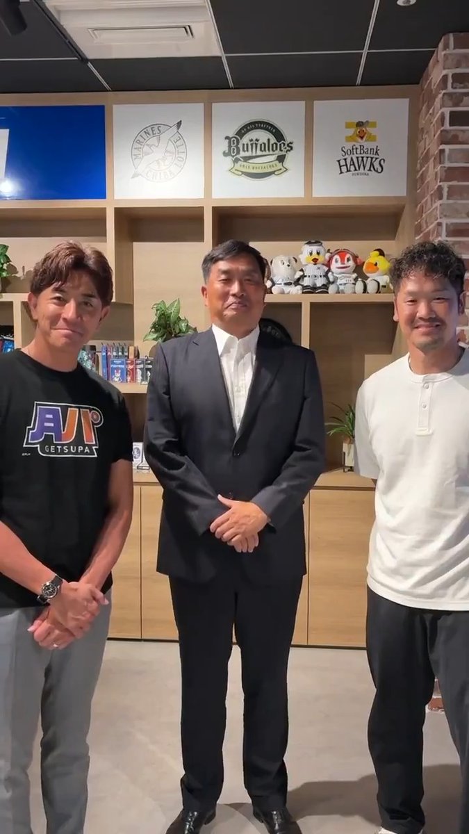 ／ 月曜日もパテレ行き まもなく放送スタート‼️💫 ＼ #GG佐藤 さん・ #T岡田 さん・ ゲスト #山本昌 さんの放送前コメントが到着✈️ みなさん、月パにお集まりください✨ 👇ライブ配信はこちら！