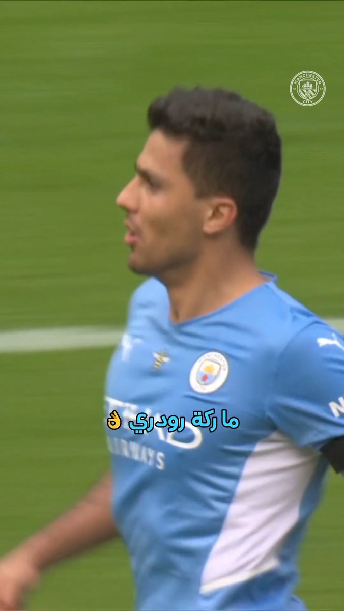 هدف ماركة رودري ⚽