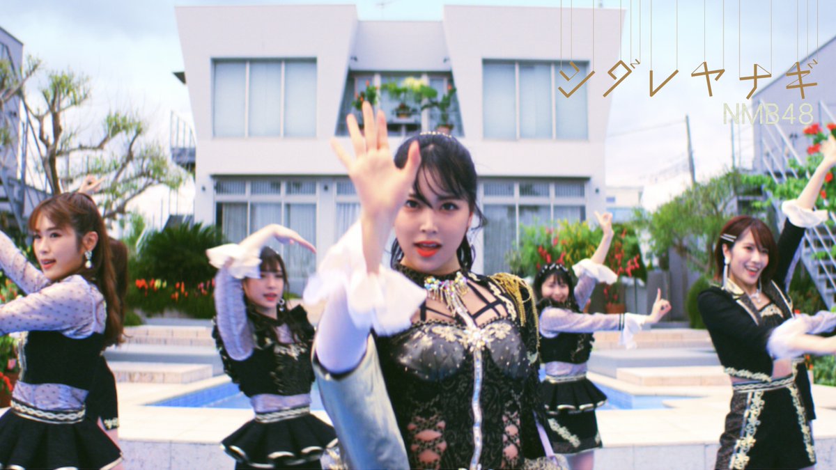 — 5 years ago today — NMB48 released 25th Single 『Shidare Yanagi』 with Shiroma Miru as Center!