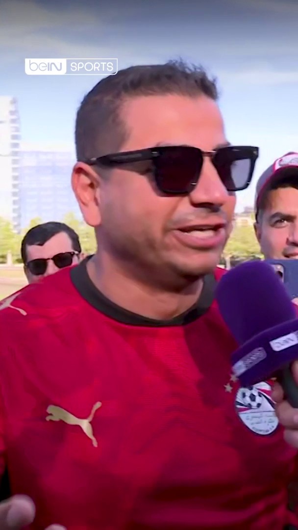 🇪🇬 حضور جماهيري مصري مميز لمؤازرة الفراعنة في كأس العالم FIFA 2026™ #كأس_العالم2026 | #مونديال2026 | #كأس_العالم #FIFAWorldCup2026 | #FIFAWorldCup | #beINWC26 #beINSHOW | #beINSQUAD