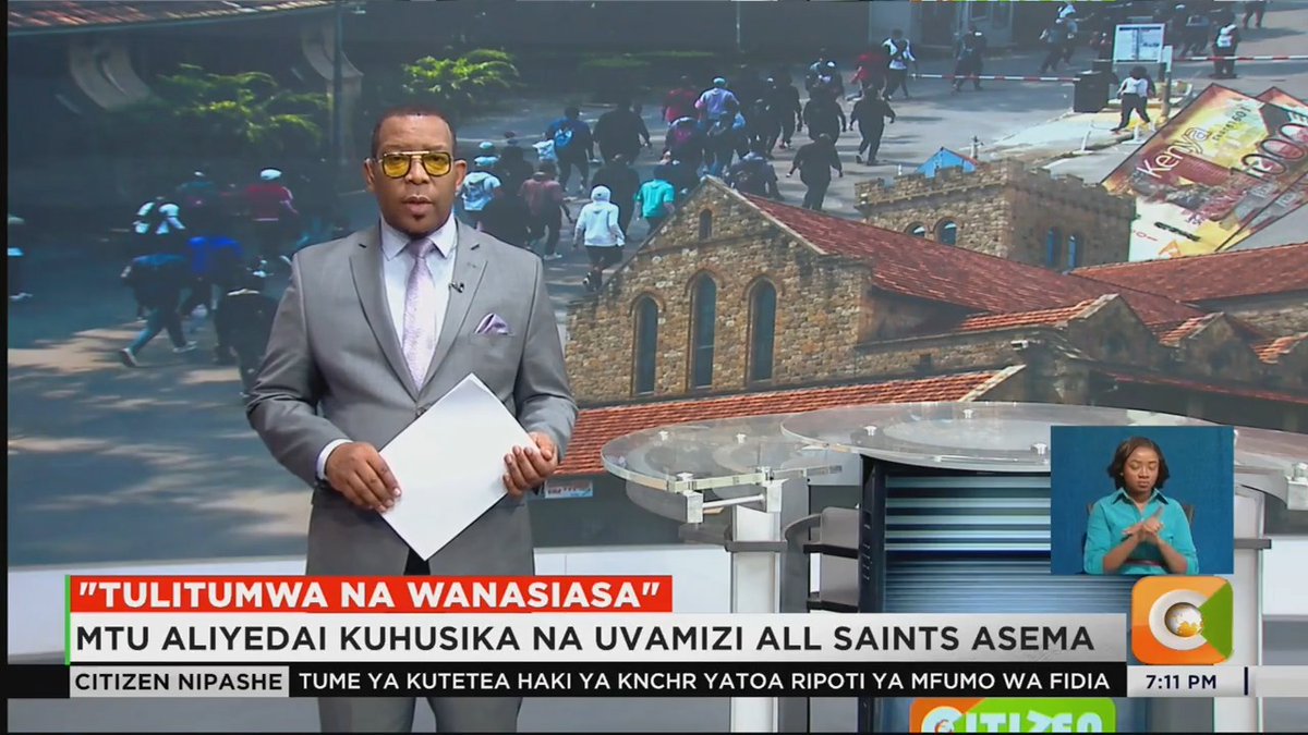 "Tulitumwa Na Wanasiasa" Mtu aliyedai kuhusika na uvamizi All Saints asema Amedai walilipwa shilingi elfu moja kwa kazi Mhusika anasema yeye ni kati ya genge la wahuni Anasema mara nyingi wao hutumiwa na wanasiasa #CitizenNipashe