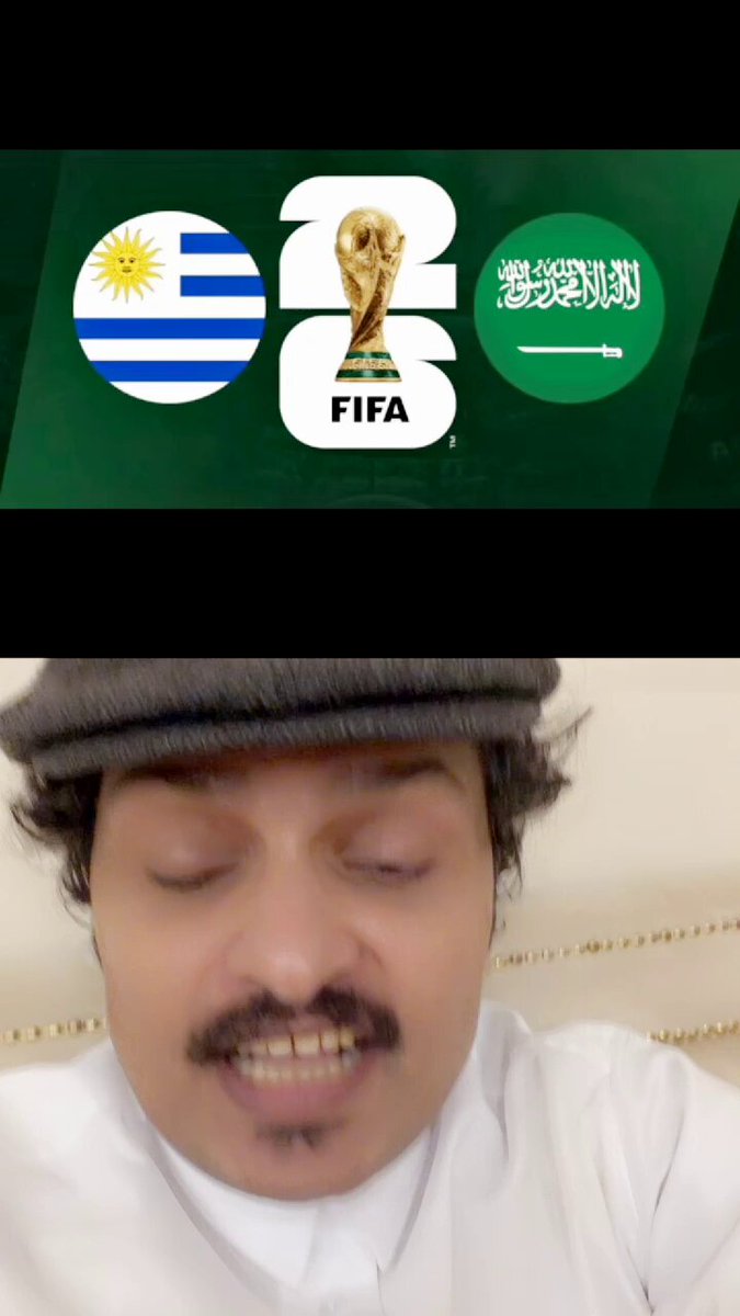 #السعوديه_الاورغواي توقعاتي للمباراه هنا ماك التوقعات العالمي واللقيه مقلدون لكبيرهم …. راح استعرض 💪🏻 🔥🔥🔥🔥🔥🔥🔥🔥🔥🔥🔥 اعدكم راح اللجم الحاقدون