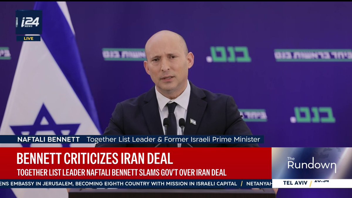Together list leader Bennett: The countdown to regime change in Iran will begin once there is a change of government in Israel