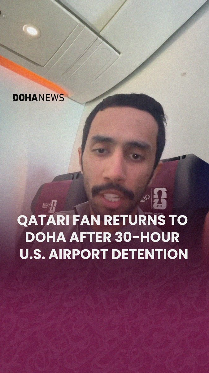 #Qatari blogger and content creator Hamad Al Fadala says he was denied entry to the United States while travelling to attend the FIFA World Cup as part of a الاتحاد القطري لكرة القدم programme for fans. In a video shared on social media, Al Fadala said he was detained for around 30 hours, forced to sleep on a metal chair, and then placed on a return flight to #Doha without being allowed to enter the country.