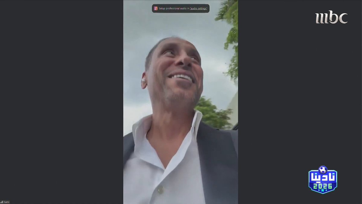 سامي الجابر يتقمص دور المراسل في الملعب مع أساطير كرة القدم: - رحبوا بـ رونالدو "الظاهرة" - ستويشكوف: لم أنس النصر.. وسأزور السعودية - الجماهير السعودية مشرفة بحضورها برنامج #نادينا26 يوميا الساعة 4:00 مساءً و 12:00 منتصف الليل بتوقيت السعودية على #MBC1 لمتابعة البث المباشر مجاناً على MBC شاهد