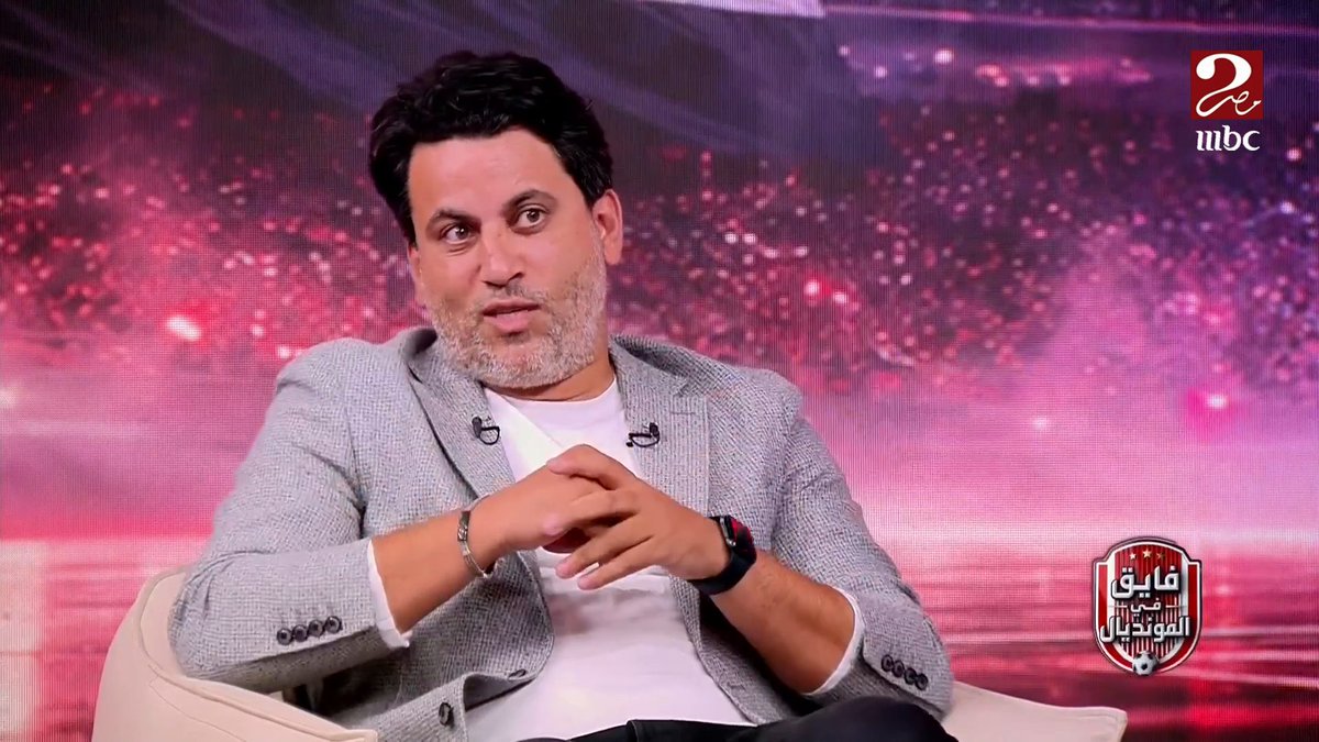 محمود فتح الله: النهاردة محمد هاني كان ممتاز ودخل في أجواء المباراة بسرعة بعد أول كورتين مع دوكو.. وصدمة بركات من جرأة حسام حسن مجاناً على MBC شاهد برنامج #فايق_في_المونديال يعرض يومياً الساعة 11 مساءً بتوقيت القاهرة على #MBCMASR2 لمتابعة البث المباشر