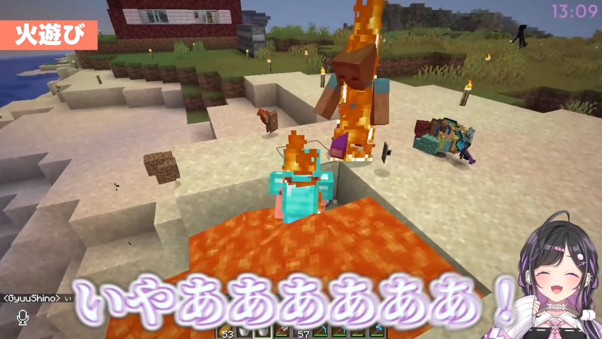 一昨日の詩乃ちゃんのマイクラ、倉持処刑場でみくぽぽと火遊び→共同倉庫で大火事→参加メンバの暖かさに触れるとかいう謎の神回で永遠に面白かった #あらなみマイクラ