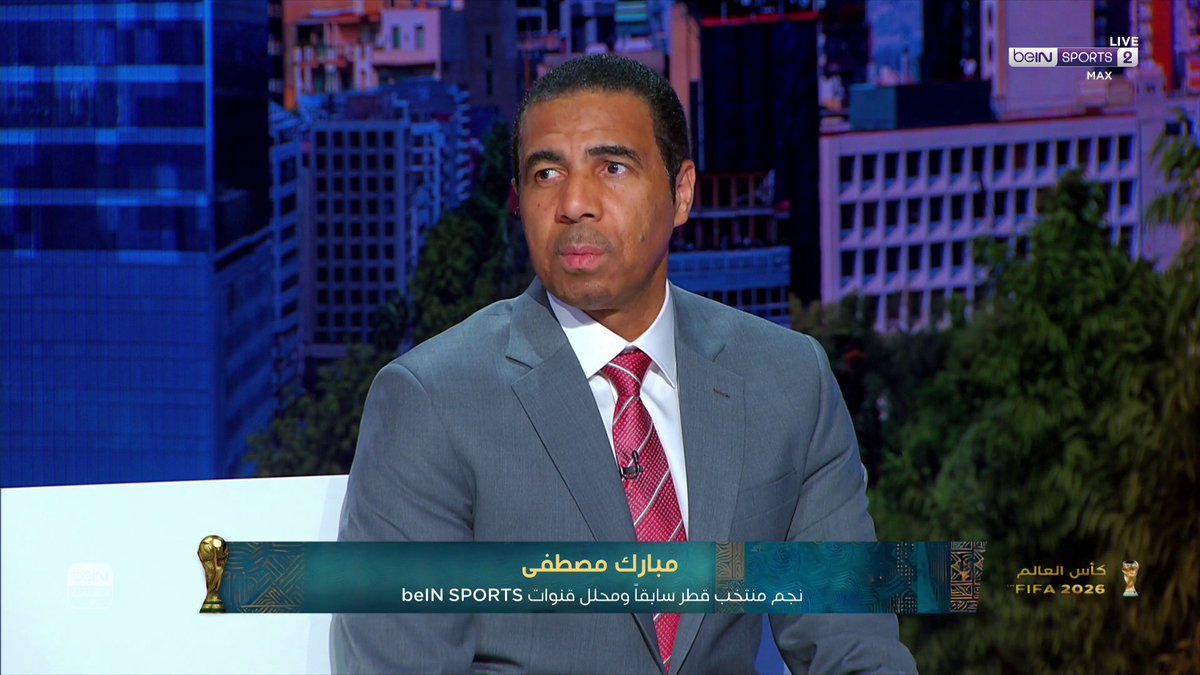 مبارك مصطفى يتحدث عن المواجهة المرتقبة بين منتخب إيران ونيوزيلندا 📦 اشترك الآن 👇 🔗 📱 #كأس_العالم2026 | #مونديال2026 | #كأس_العالم #beINWC26 | #FIFAWorldCup2026 | #FIFAWorldCup | #beINSTUDIO | #beINSQUAD