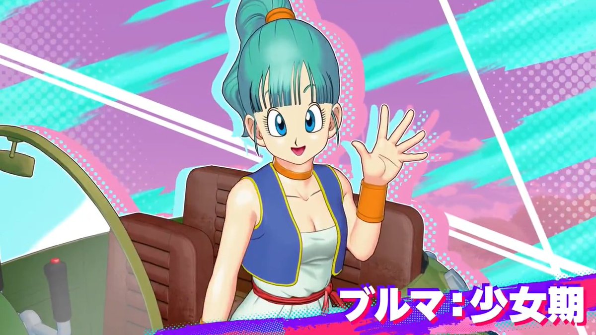 🌟NEW HERO🌟 ||◤ブルマ：少女期◢|| クルマを乗りこなし、敵を蹴散らすパワフルヒーロー！ 📢登場記念キャンペーン開催中！ 本投稿のいいね＆リポスト数が全世界合計5,000件達成で P5G-カプセル×5をプレゼント🎁 ⏰～6/22(月)23:59 #ゲキシンスクアドラ #ゲキスク #ドラゴンボール
