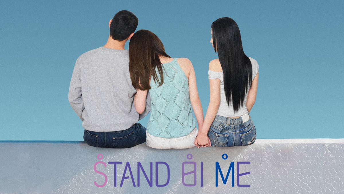 ㊗️韓国恋愛リアリティショー「Stand BI Me」 楽天TVで配信決定🎉 📅6/19(金) 午前11時〜 配信開始 ⚠️ご注意 韓国同時配信時は【日本語字幕なし】でお届けし 2週間後に日本語字幕版へ差し替え予定です。予めご了承下さい 🔍韓国バラエティ #StandBIMe #스탠바이미 #恋リア