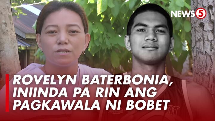 ANG PANGARAP NI BOBET PARA SA KANYANG PAMILYA #News5Exclusive | Emosyonal at iniinda pa rin ni Rovelyn Baterbonia, ina namayapang Ateneo student-athlete na si Rene "Bobet" Baterbonia ang bigat ng biglaang pagkawala ng kanyang anak.
