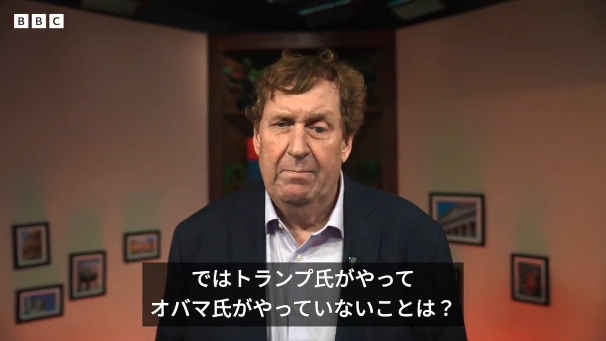 BBCニュース - 【解説】トランプ氏のイランとの合意、2015年のオバマ氏の核合意とどう違うのか