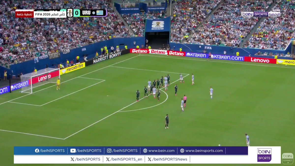 🟣🎥 تقرير خاص | السعودية تستهل مشوارها في كأس العالم FIFA 2026 بالتعادل مع أوروغواي 1 - 1 🎙️ تقرير | يوسف سهيلي