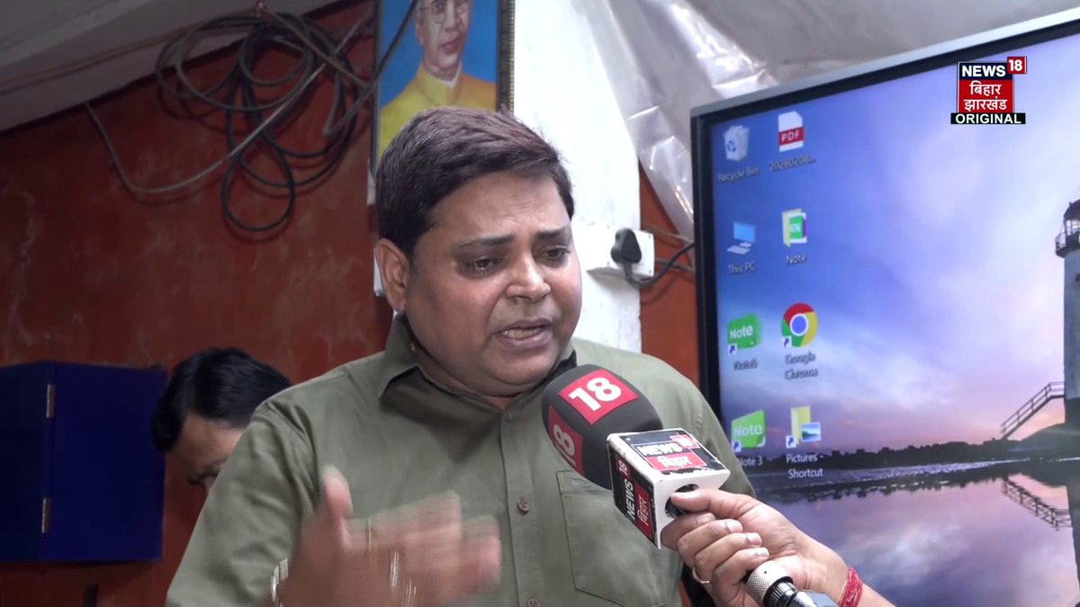कोचिंग विवाद का असर, पटना के क्लासरूम होने लगे खाली पटना की कोचिंग मंडियों में घटी छात्रों की संख्या.. विवाद के बाद ऑफलाइन पढ़ाई से दूरी बना रहे छात्र