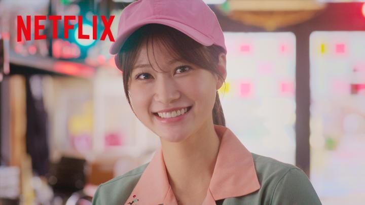 めるるが新人バイトで入ってくる世界線💘 ポテトを揚げるだけの毎日に 新人の朝宮さん（生見愛瑠）が登場！ クソみたいな人生が バラ色ルートに突入？ #喧嘩独学 #ネトフリで喧嘩独学 #ViralHit