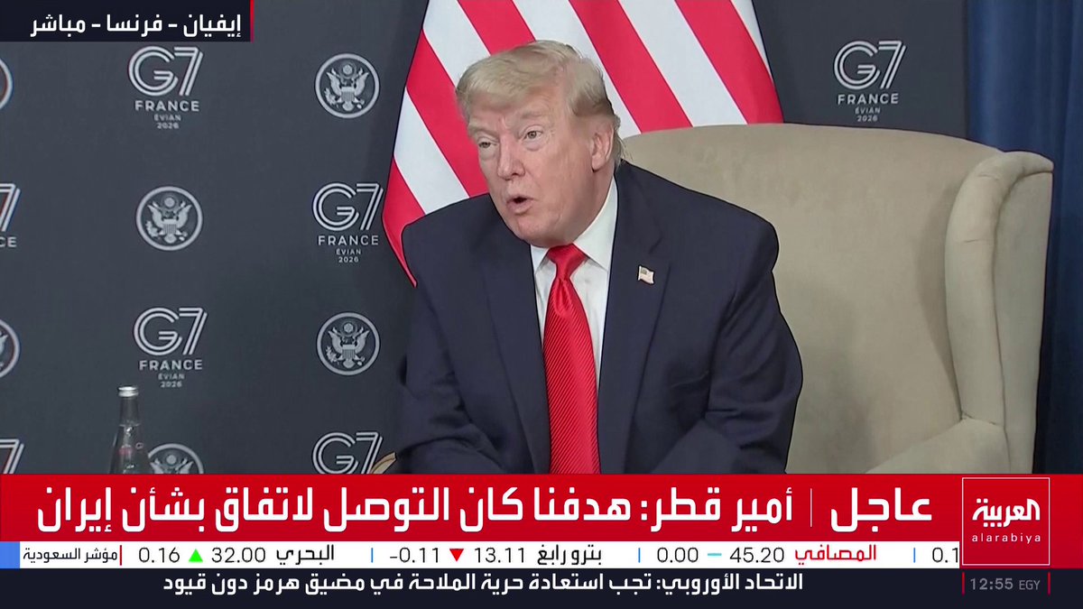 ترمب قبل قليل: -الرئيس السوري قام بعمل مذهل -الشرع نظم كل أمور سوريا