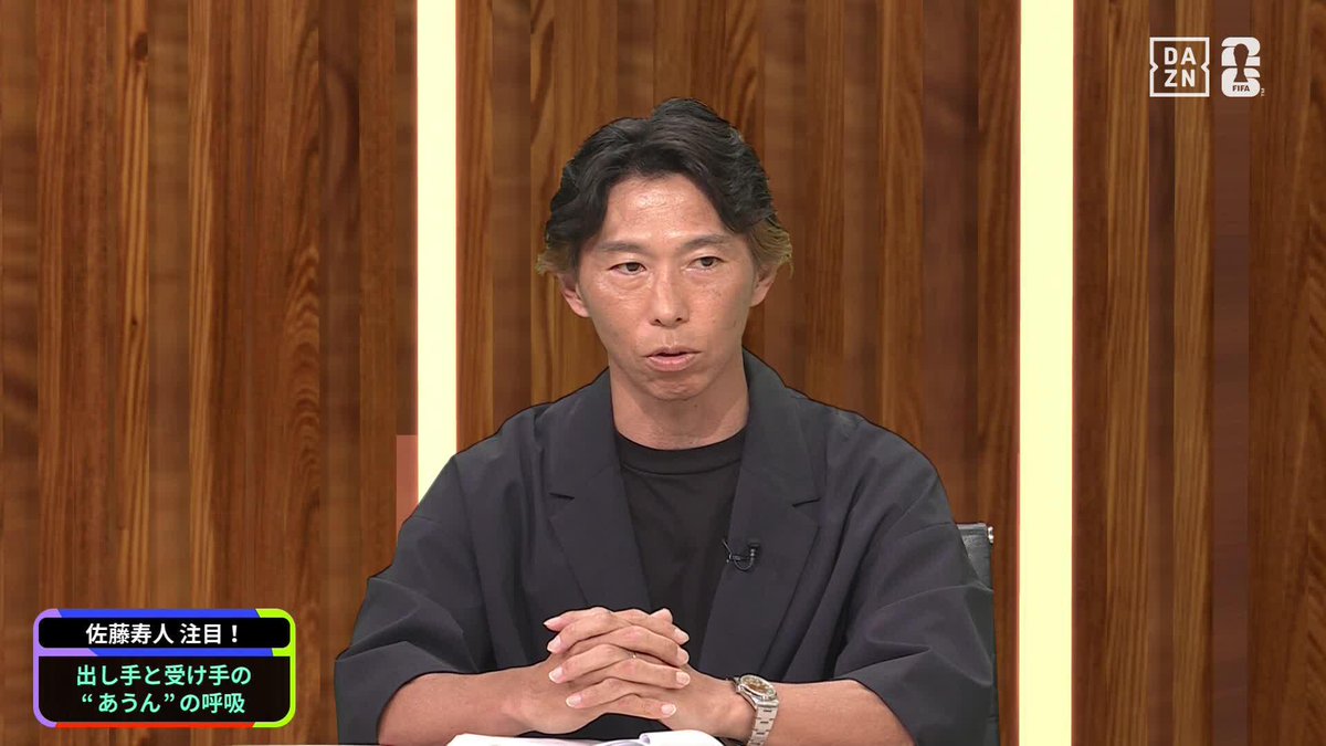 佐藤寿人さん注目のポイント☝ サウジアラビア🆚ウルグアイの試合を振り返る! ウルグアイの同点ゴール⚽️ 『出し手サナブリアと受け手ビニャスのとの”あうん”の呼吸』が素晴らしい✨ 試合はDAZNで見逃し配信中📺 📺#FIFAワールドカップ -デイリーハイライト- 🗓️毎日19:00〜 #DAZN 配信中