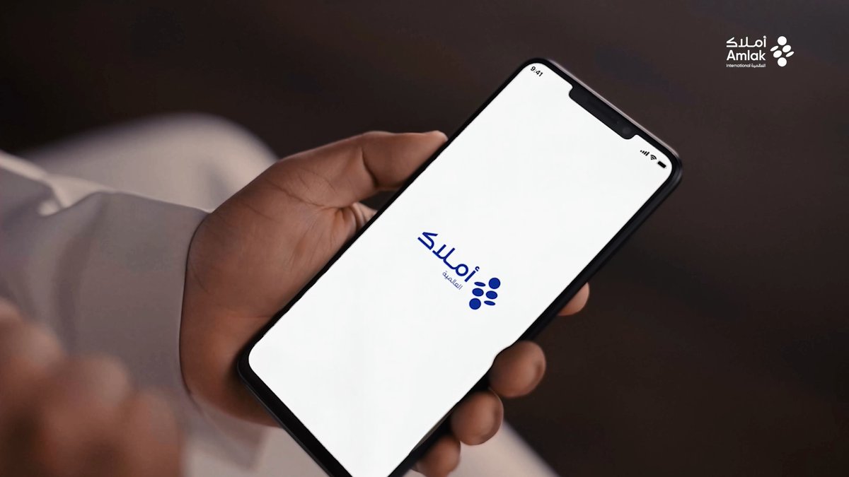 نشتري مديونيتك ونزيدك مبلغ إضافي حتى 1.6 مليون ريال وبميزات تنافسية! قدّم الحين من التطبيق، تمويل أملاك يغير حياتك!