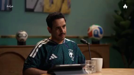 كلام عن المغرب 🇧🇷🇲🇦 عفيفي - Afify