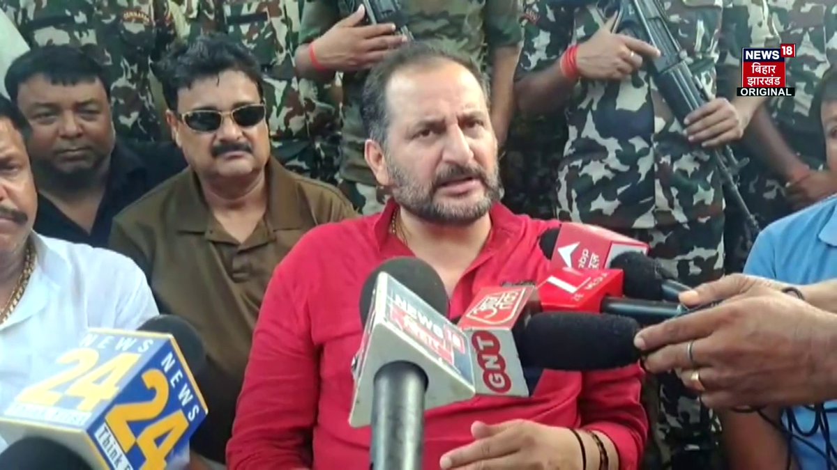 Saharsa : प्रिंस यादव की संदिग्ध मौत के बाद बीजेपी विधायक Neeraj Kumar Bablu ने परिजनों से मुलाकात कर सांत्वना दी। उन्होंने मामले की निष्पक्ष और उच्चस्तरीय जांच की मांग की।