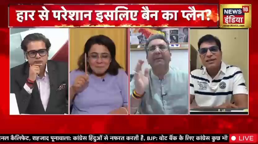 कांग्रेसी आज भी अपना झूठ बेचने की कोशिश में लगे रहते हैं। पहले भाजपा के साथ मिलकर आप के नेताओं पर झूठी शिकायत की और आज झूठ बोल रहे थे की दिल्ली का ख़ज़ाना ख़ाली किया जबकि अरविंद केजरीवाल जी के दिल्ली का मुख्यमंत्री रहते हुए, दिल्ली revenue surplus रही, ये बात BJP-congress के LG ने रेखा गुप्ता जी को शपथ दिलाते हुए भी स्वीकार की थी।