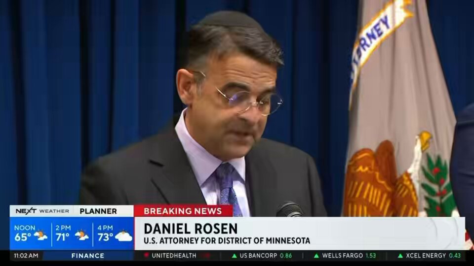 “Today, a federal indictment was unsealed charging 15 defendants with conspiracy to impede or injure federal officers and other charges related to efforts of two Minneapolis-based ANTIFA groups that violently opposed the enforcement of federal law in our state.” —Daniel Rosen, U.S. Department of Justice U.S. Attorney for the District of Minnesota