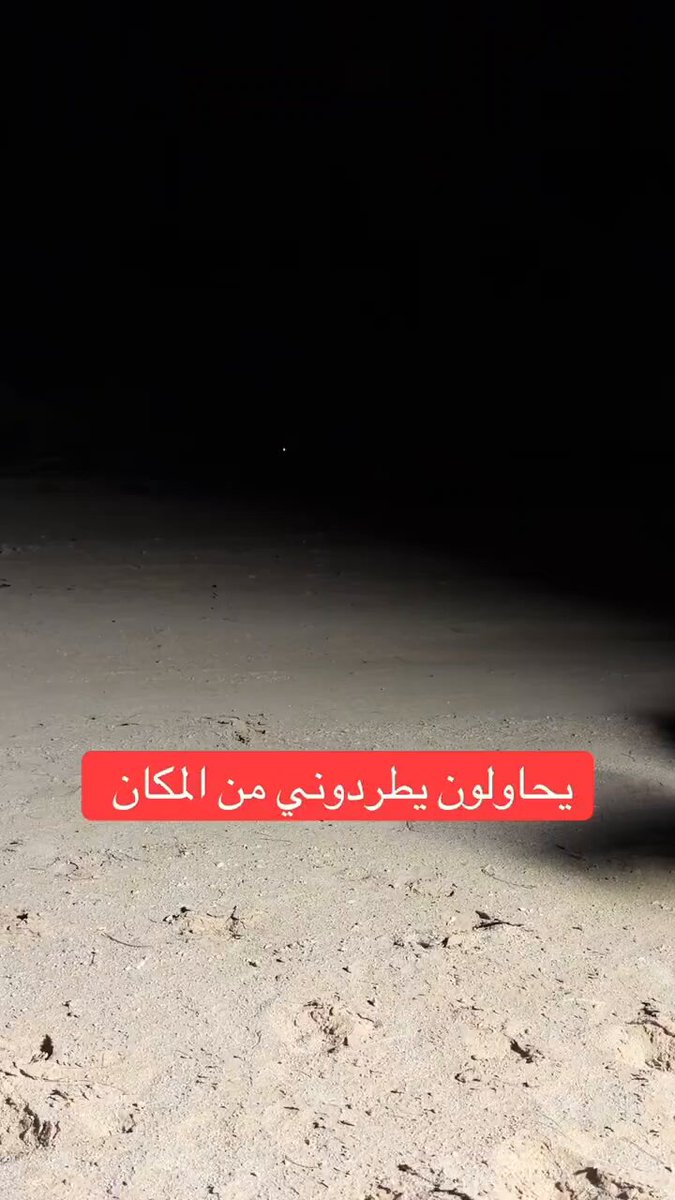 مرعب جدا مواطن جالس بالبر ويوثق ظهور ابوفانوس وتهديد الجن له وحذفه بالحصى