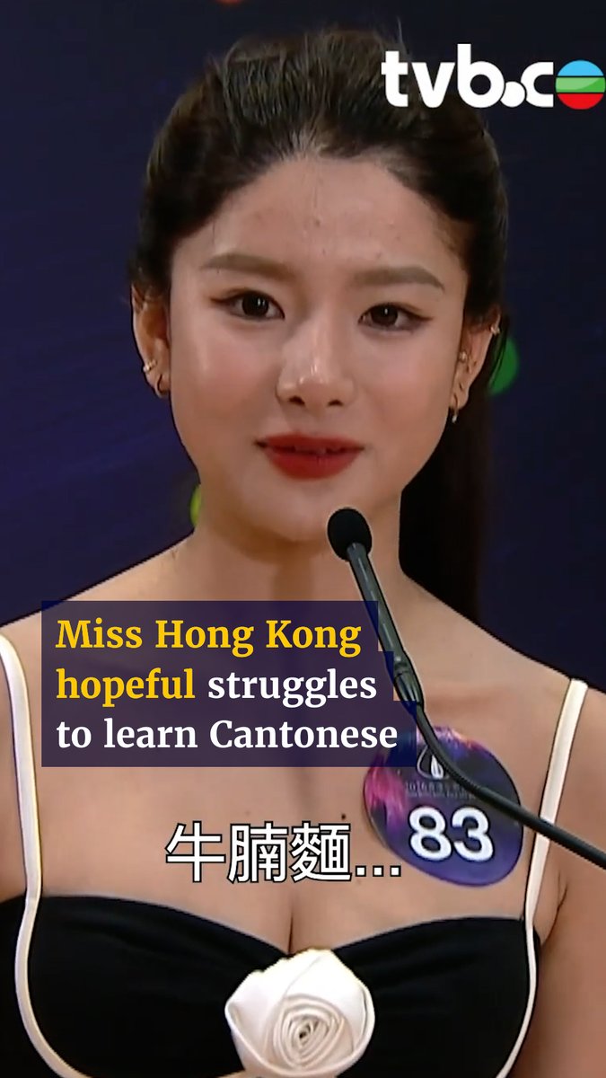 Hong Kongers mocking this mainland Chinese girl for her attempt at speaking Cantonese. But you’ll never see them mocking western born Chinese speaking half baked Cantonese.