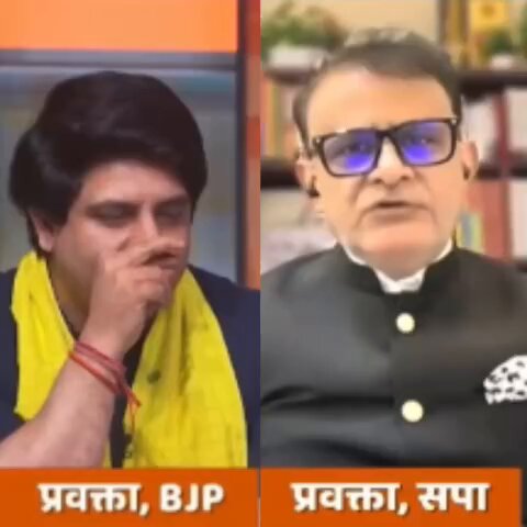 Samajwadi Party spokesperson Faraz Kidwai pretended to be a Sanatani after his leaders attack Hindus on daily basis.. Tried to do a “Hanuman Chalisa” test on me by reciting 2 Chaupai.. But Then this happened… and he got totally exposed.. Such immature things should be avoided with me.. Video : Red Ross