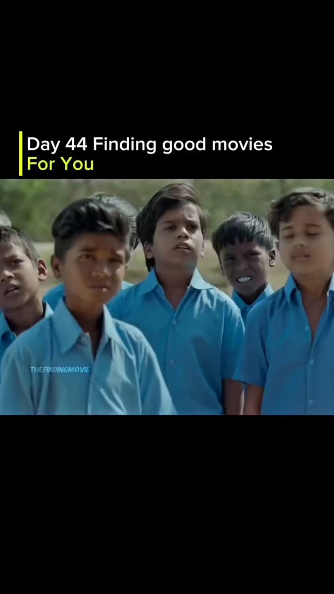 न्युटन का भतीजा है 😉🤔🫡