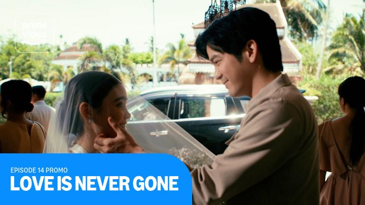 Sa pagwawakas ng #LoveIsNeverGone, mananaig kaya ang pagmamahalan nina Teo at Gem? Walang bibitaw hanggang dulo! Abangan ang finale ngayong Friday, only on Prime Video.