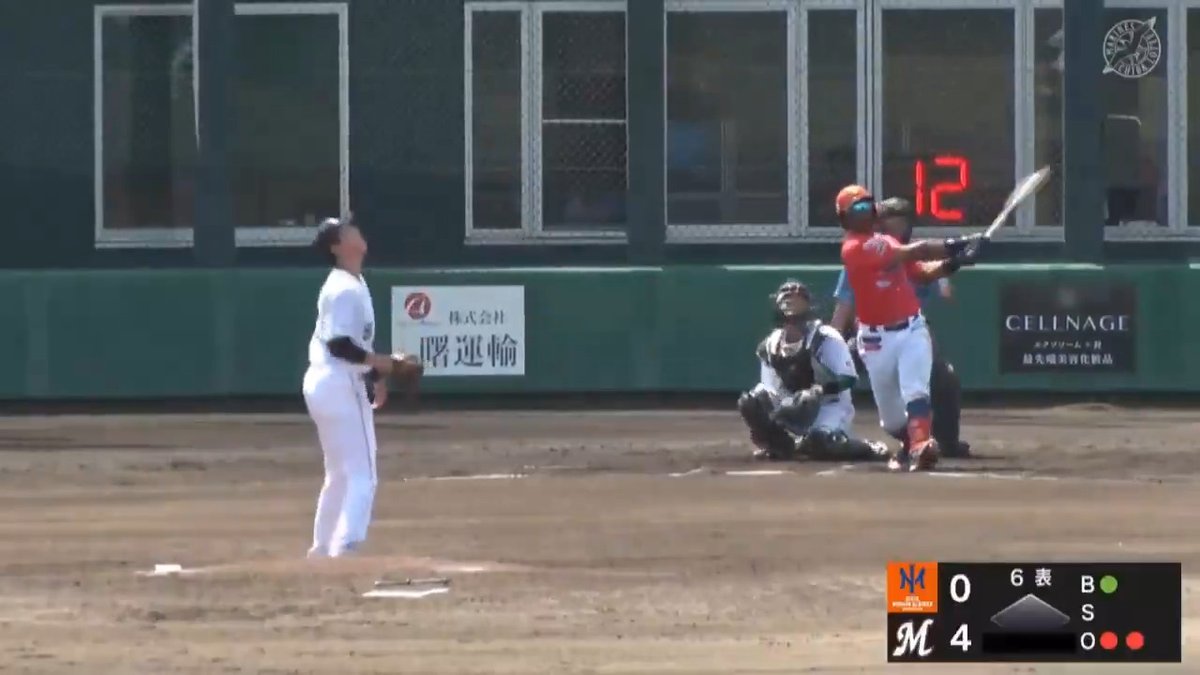 防球ネットに突き刺した 昨日に続く確信弾 ウォーカー 12号ホームラン ⚾️ロッテ×オイシックス(ファーム) #イージースポーツ #albirex #だったらDAZN