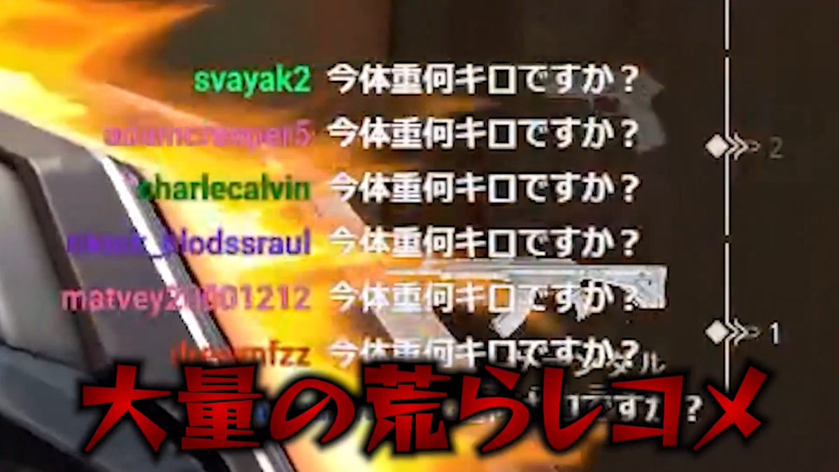 【速報】荒らしコピペBot、自我を持ち始める。