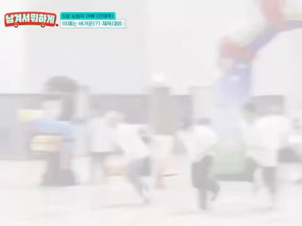 this video of taeyang racing the other dad’s at his kid’s school LMAO he was not kidding when he said he was doing somersaults trying to win that race 🤣