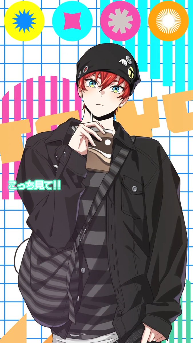 届きますように！💘 ━━ｖ━━━━━━━━ ラスサビソロを公開🎵 TAIYO ver. cv. #土田玲央 fun4re『ミルクティー予報』 Music Video公開中🧋 🔗 #ビバレン