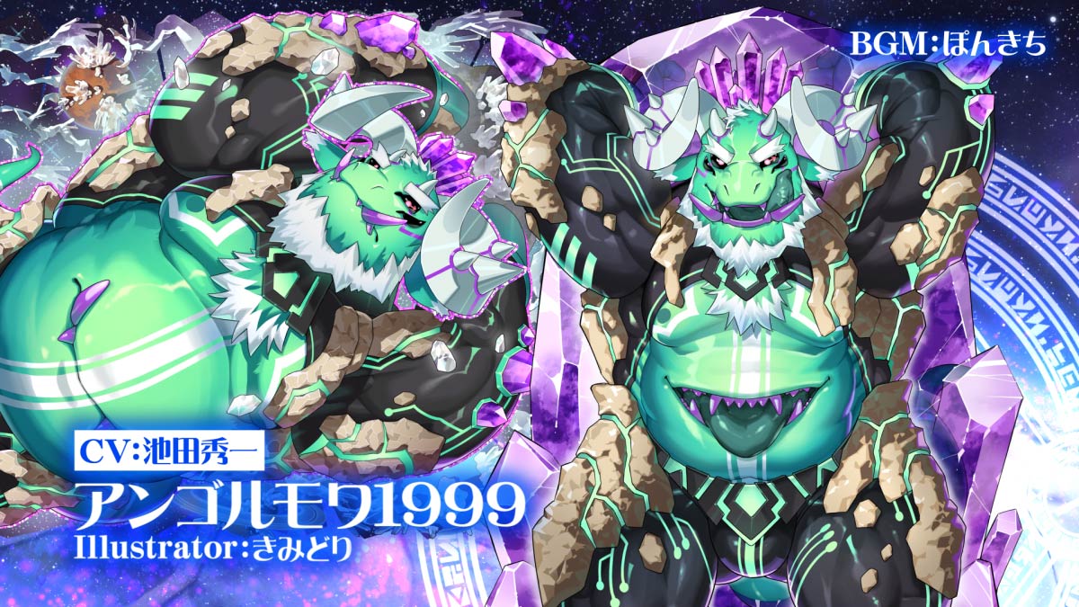 【お知らせ】 東京放課後サモナーズ メインクエスト第１７章前編「ラボラトリーズ～全界一致の盲点～」の予告動画『ラストコンタクト／アンゴルモワ1999編』をYouTubeにて公開しました。 Illustrator:きみどり CV:池田秀一 #きみどり #池田秀一 #放サモ