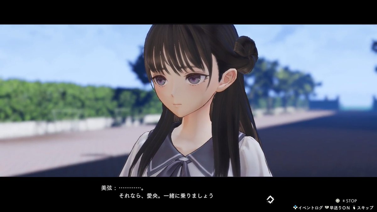 美弦：「それなら、愛央。一緒に乗りましょう」 #ブルリフQ