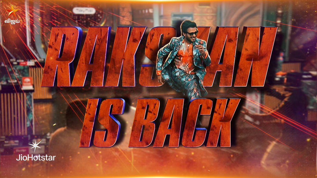 Rakshan is back..😎🔥 | Cooku with Comali Season 7 இனி Couple Cooks-ஓட Double Trouble 😀 Cooku with Comali Season 7 - சனி மற்றும் ஞாயிறு இரவு 9:30 மணிக்கு நம்ம விஜய் டிவில..#DoubleTrouble #CookuWithComaliSeason7 #CookuWithComali7 #CookuwithComali #CWC #VijayTelevision #VijayTV