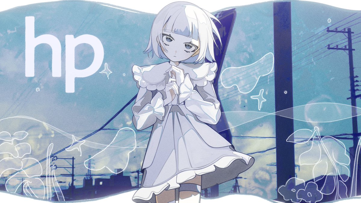 hp - ナカノは4番