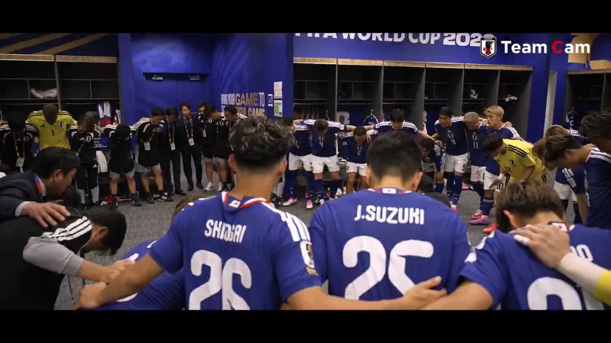 オランダ戦、試合開始直前のロッカールーム🇯🇵🇳🇱 キャプテン・板倉滉が仲間を鼓舞する🔥 FIFA World Cup #最高の景色を #サッカー日本代表