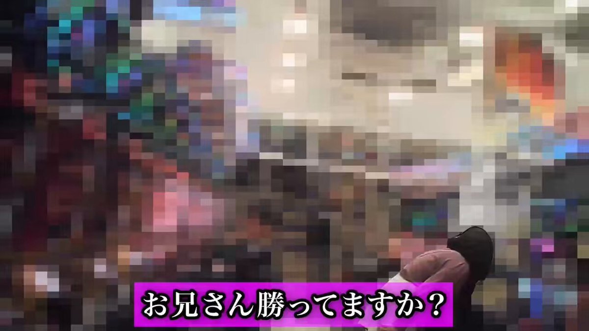 女から「気持ちいいことしない？」って言ってくるパチンコは初めて見ましたね やばすぎ