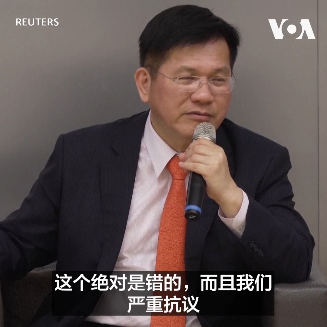 台湾外交部长林佳龙17日抗议肯尼亚迫于中国压力阻止台湾学者参加“我们的海洋大会”(OOC)。台湾外交部说肯尼亚邀请台湾学者参加在蒙巴萨的OOC会前学术交流,主办方拒绝承认台湾护照,肯尼亚移民局对这些台湾学者“扣留护照、手机并留置逾20小时后始同意放行搭机离境”。 更多: