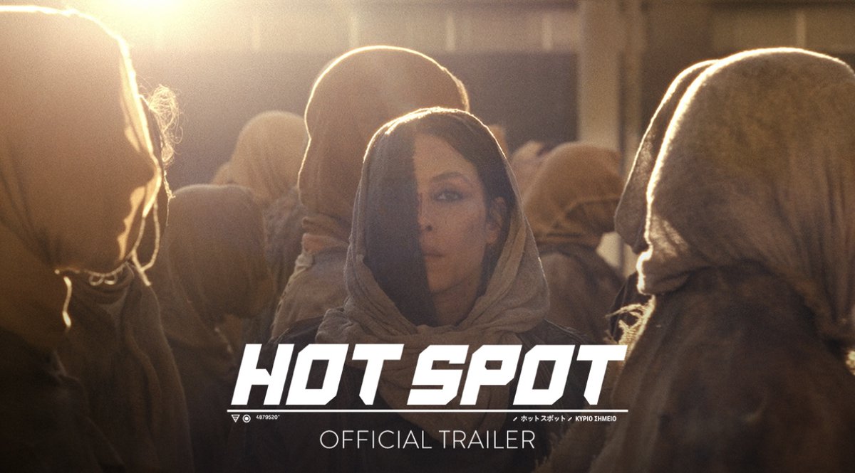 The official trailer for Agnieszka Smoczyńska’s ‘HOT SPOT’ has been released. In theaters on August 21.