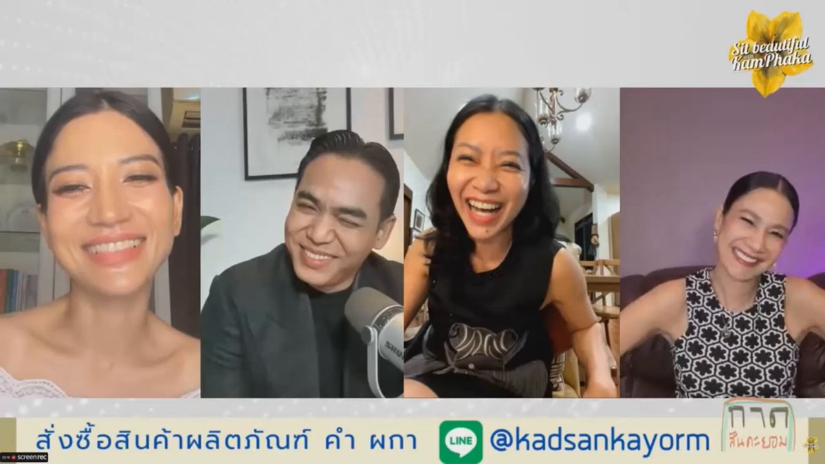 "หีแม่มัน" ยังเงี๊ยเหรอ "ชั่งหีแม่มัน" "ชั่งหีแม่มันเลยคร๊าาาาา" มึงจะทำอะไรก็ "ชั่งหีแม่มึง" ยังงี้ใช่ไหม ยิ่งถ้าด่าพรรคก้าวไกลต้องแบบนี้ คุณธิษะณา ชุณหะวัณ อดีตสส.พรรคก้าวไกล Detox ล้างพิษ 17 มิถุนายน 2569 ประกาศตอนนี้เกิดแดงใหม่กลางรายการพี่แขกมีชื่อว่า "แดงแก้วตา" โดยคำปฏิญาณว่า "ชั่งหีแม่มันเลยคร๊าาาาา" 🤣🤣🤣 นางแบกการละคร on X ได้มีมประจำวันแล้ว 555+ #แดงแก้วตา #พรรคประชาชน #Detoxล้างพิษ #ชั่งหีแม่มัน