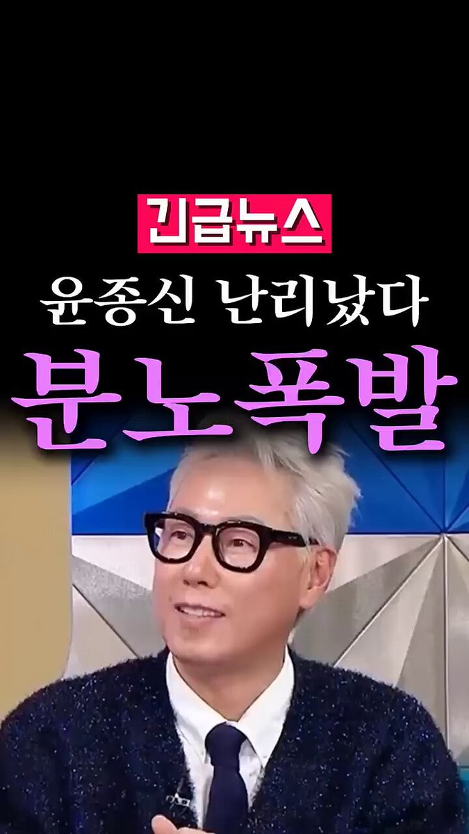 손에는 아이폰, 미국 집, 미국 유학 아가리는 반미 멸공이 필요한 이유