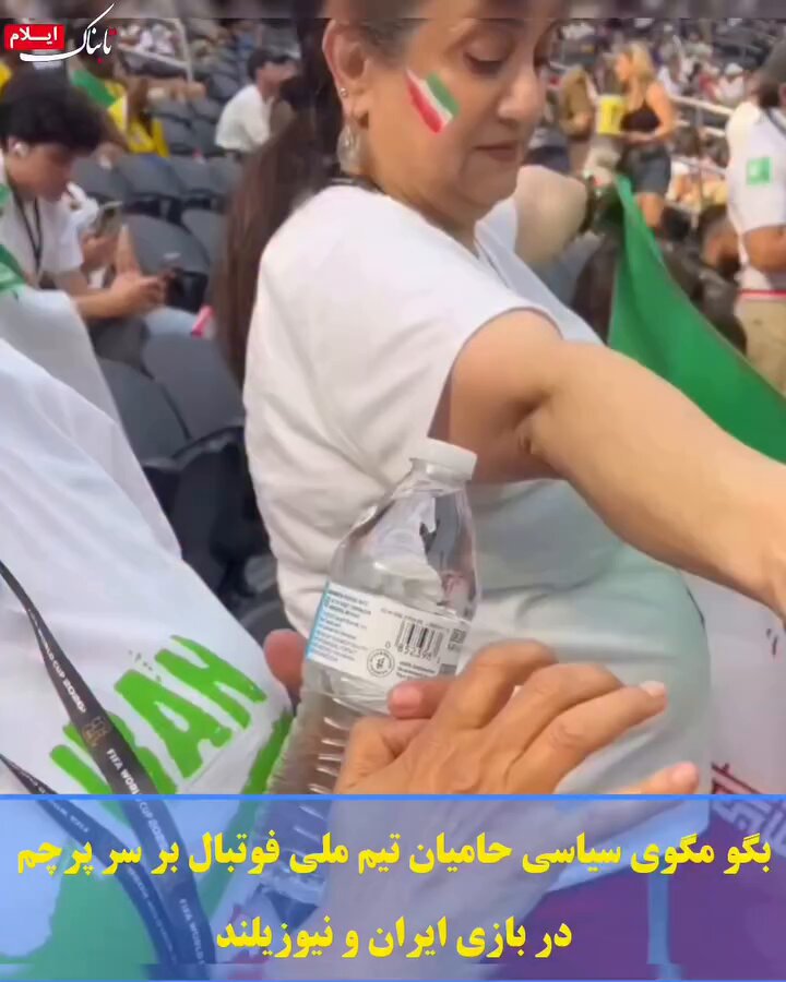 عاشق اون خانمه شدم‌ که از این زامبی نترسید و باشجاعت اومد جلو گفت «بله هستیم. طرفدار جمهوری اسلامی‌ هستیم.»
