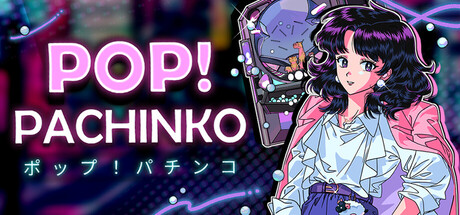 一部でゲーマーのパチンコとも言われるローグライク。 「なら、実際にパチンコにしたらいいよなあ!」 パチンコ×ローグライトな『ポップ!パチンコ』、ポップな80年代アニメ世界が良くてイケる。 稼いだらガチャ屋で景品にして、景品を監禁できる日本文化リスペクト要素もあり