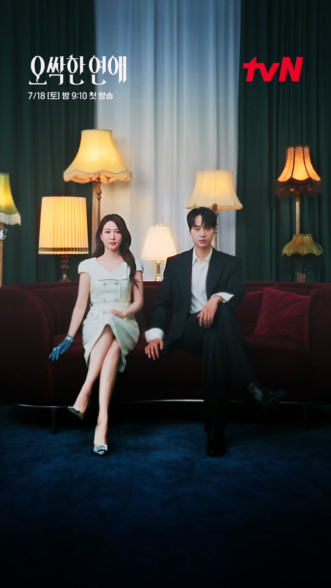 도망치기엔 너무 설레고 다가가기엔 조금 무섭다😱 그녀와 손이 닿은 순간👻⚡ 예측불가 로맨스의 문이 열린다! 좌충우돌 오컬트 로맨스 <오싹한 연애> 7/18 [토] 밤 9:10 첫 방송ㅣtvN #tvN #오싹한연애 #SpookyinLove #박은빈 #양세종 #옹성우 #즐거움엔20tvN #스트리밍은TVING