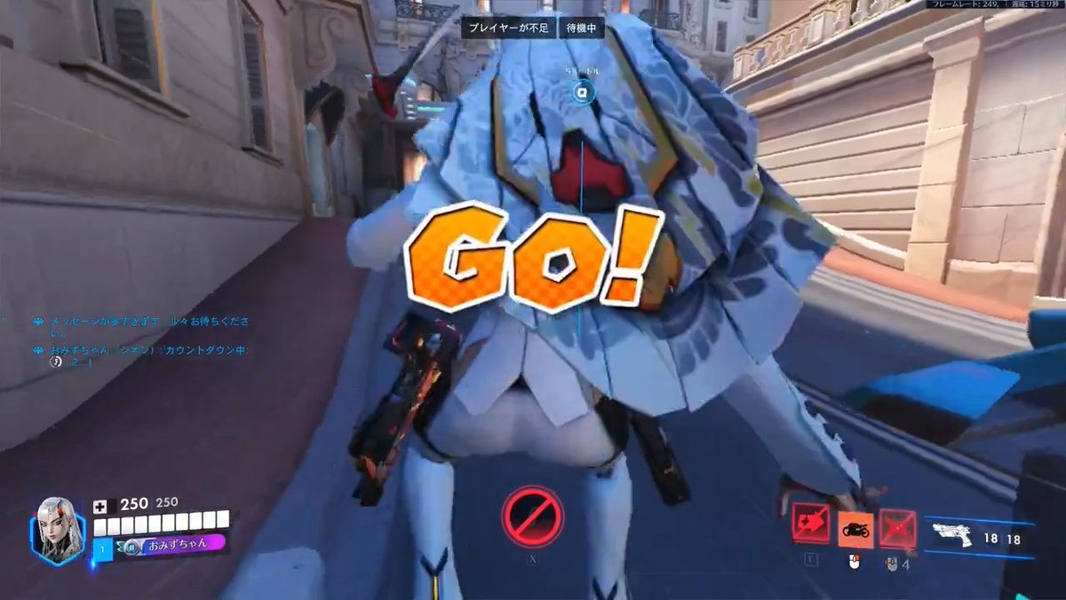 Overwatch x Mario Kart Shion🏍️🤣 #Overwatch ※Source: おみず
